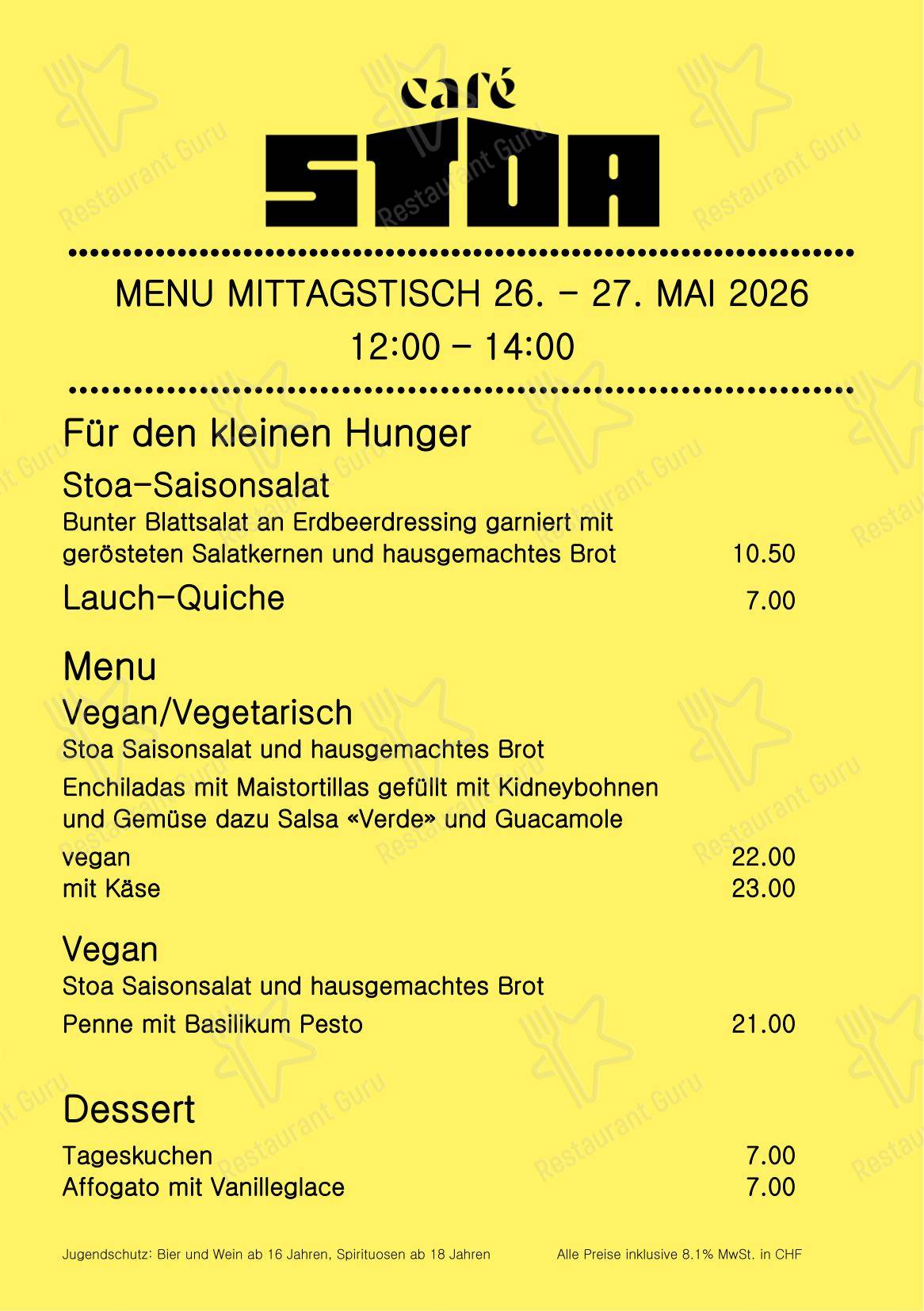 Меню ресторана Café Stoa