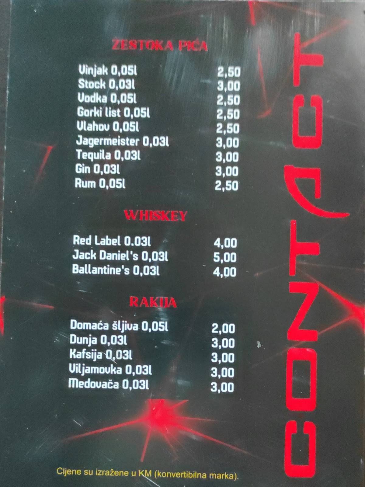 Caffe Contact меню