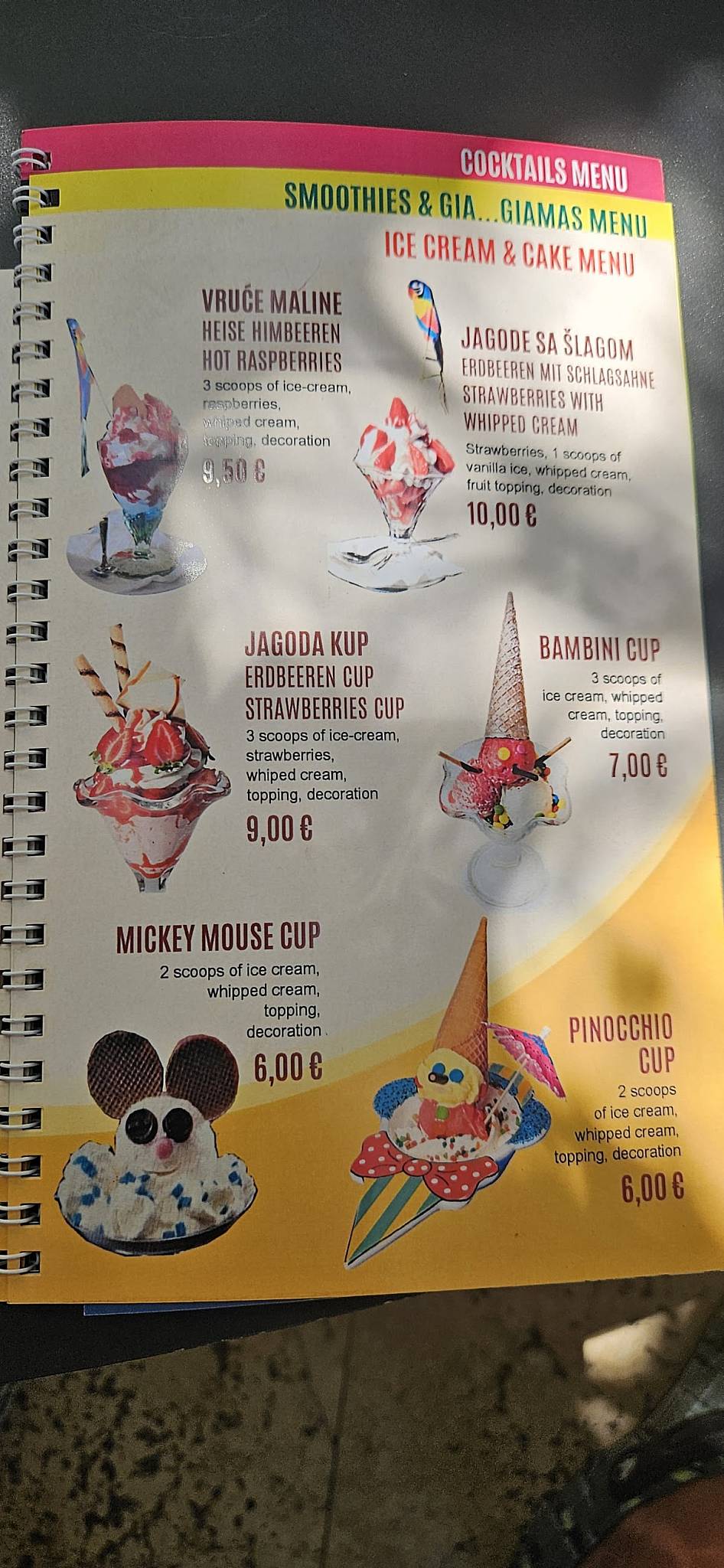 Caffee Bar Biser меню