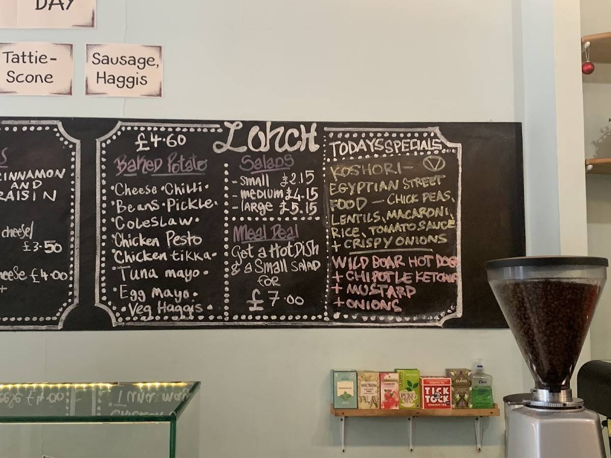 Caffeine меню