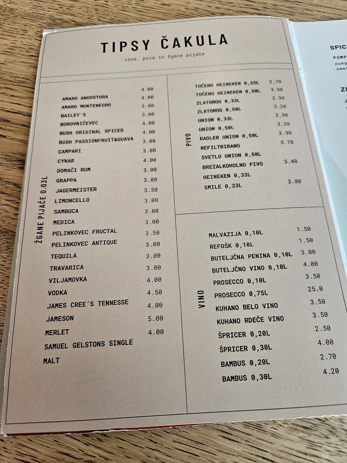 Čakula bar меню