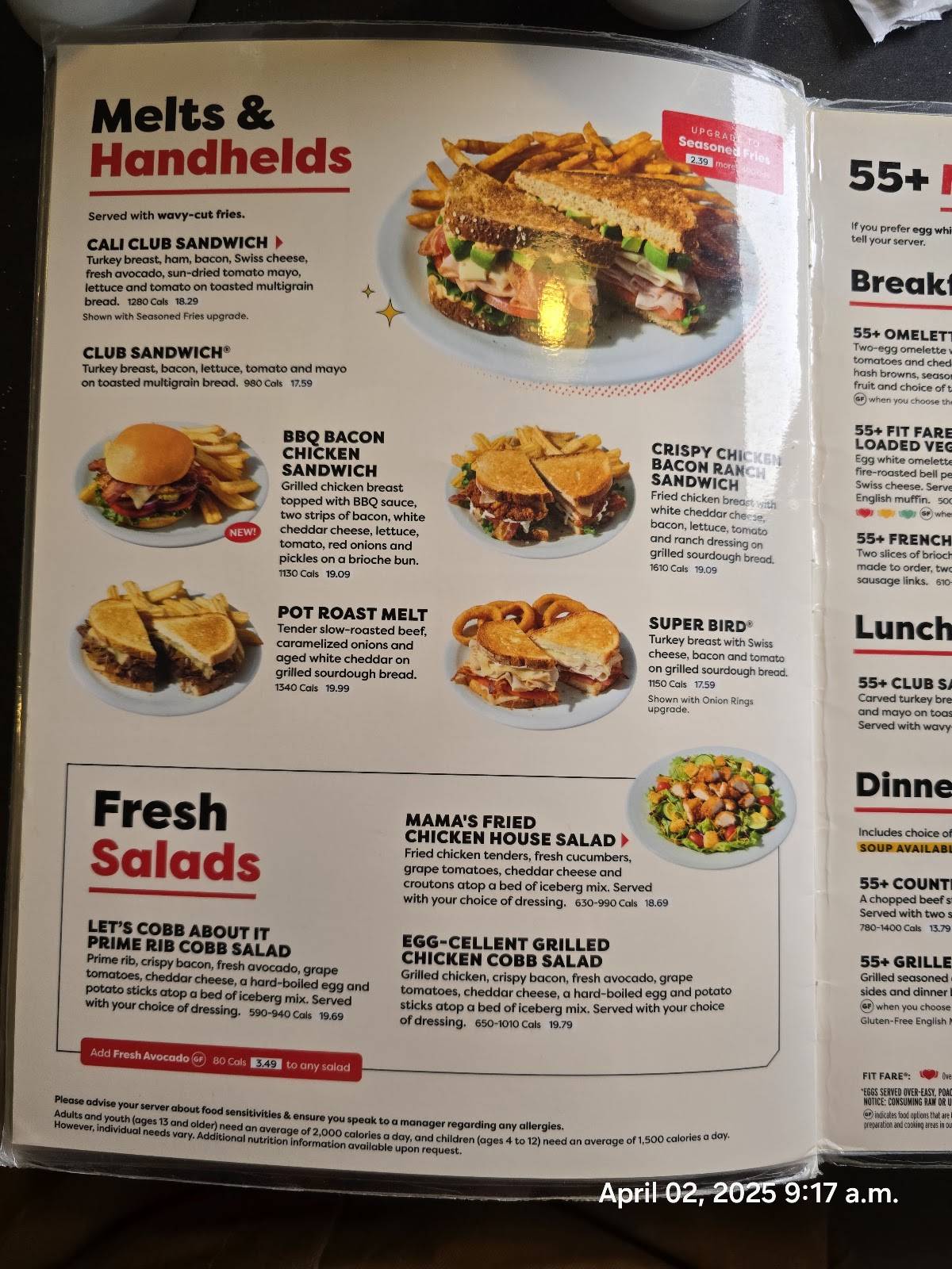 Denny's Restaurant McKnight меню