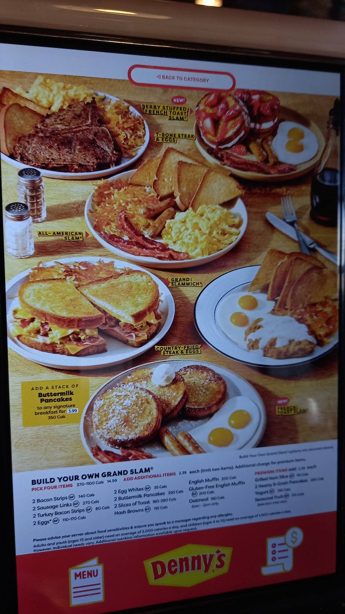 Denny's Restaurant McKnight меню