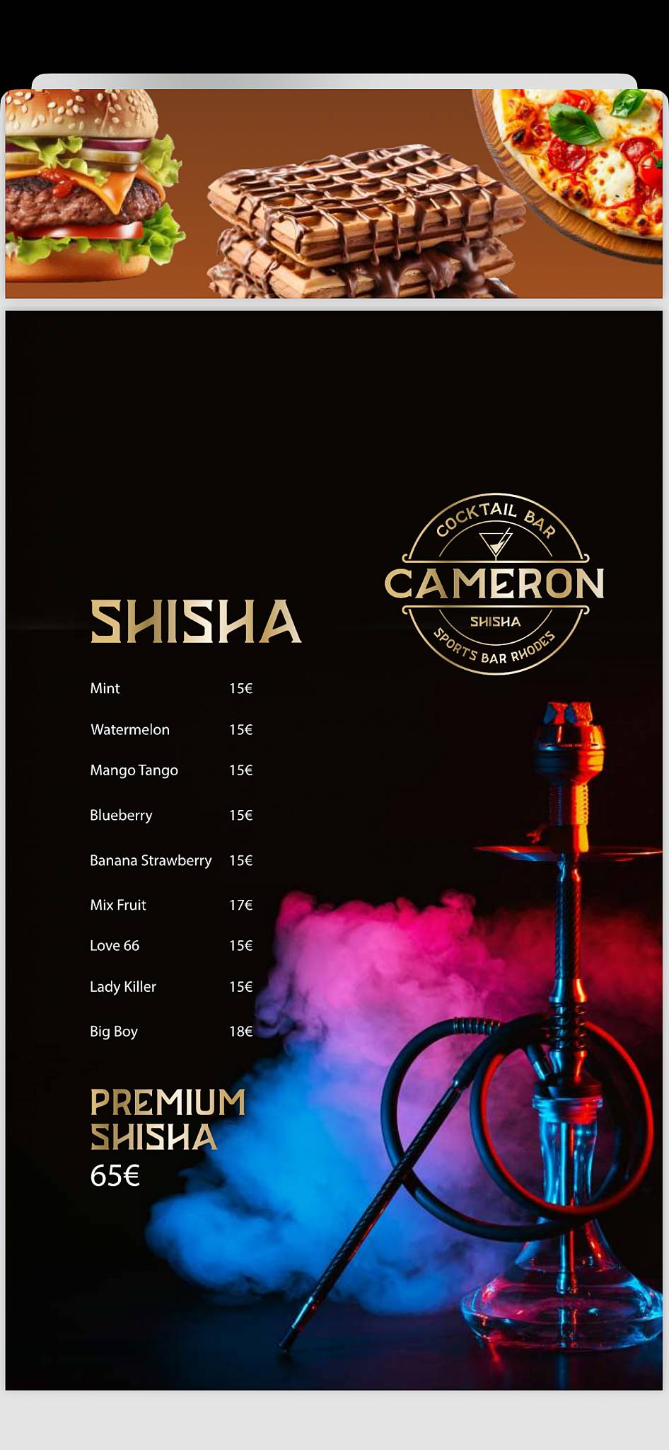 Cameron Cocktail Shisha Bar меню