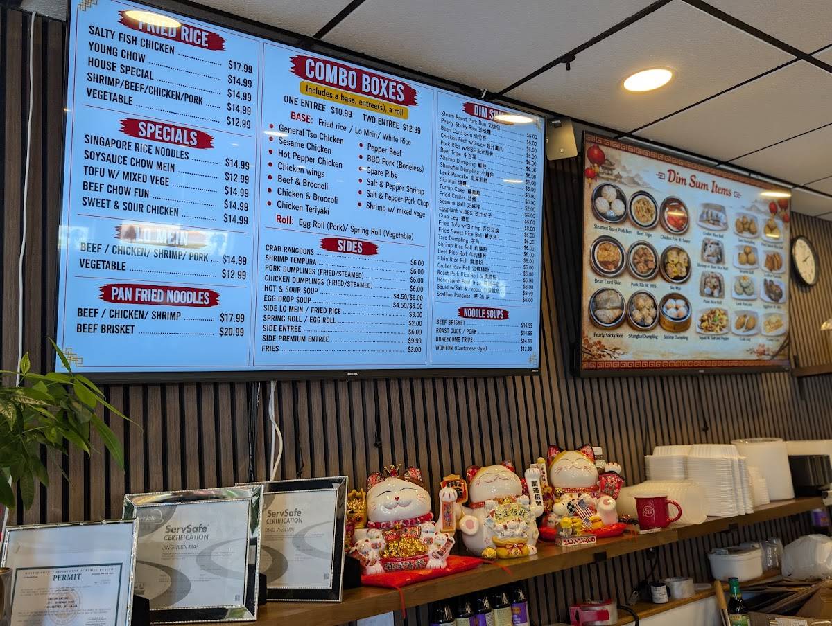 Canton Eatery меню