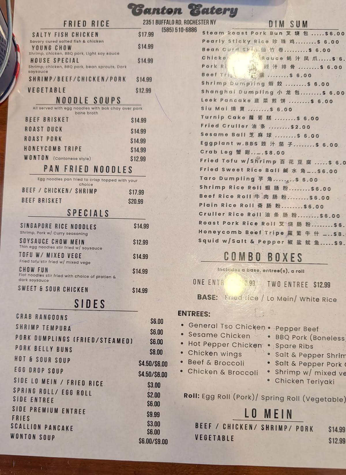 Canton Eatery меню