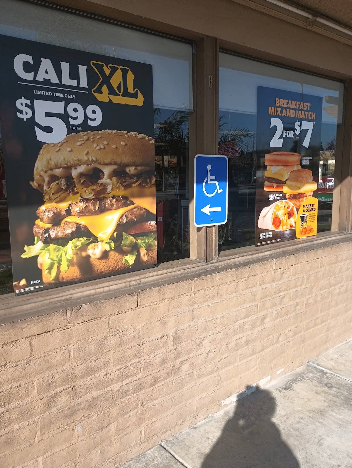 Carl's Jr. меню
