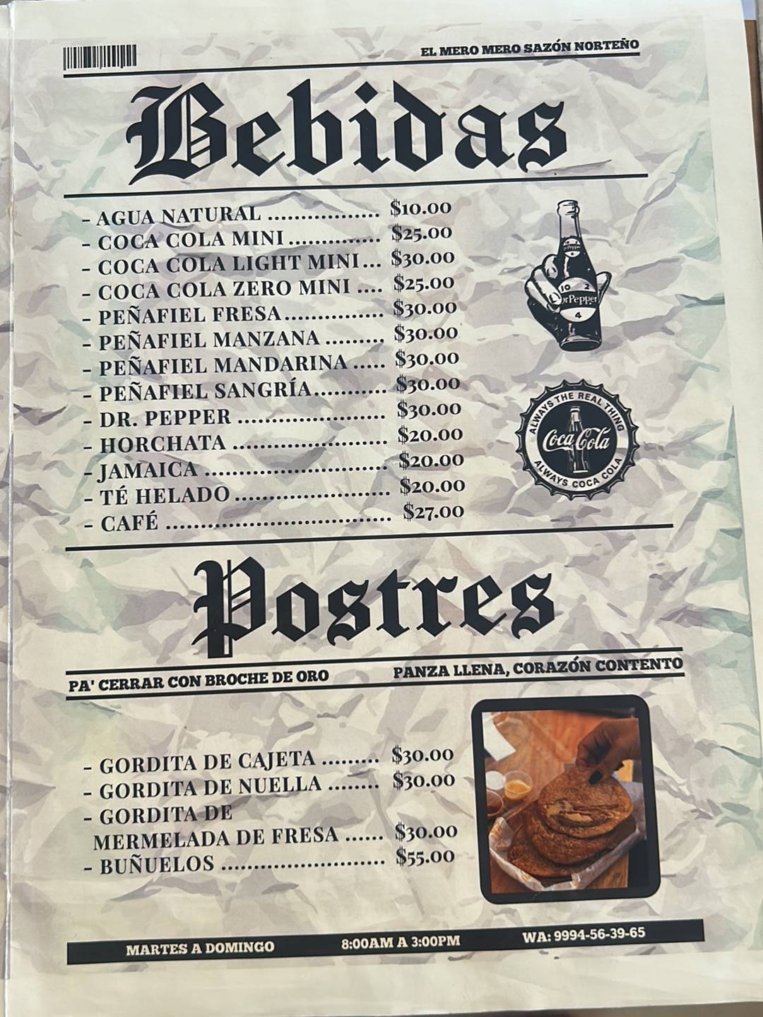 Casa Comarca меню