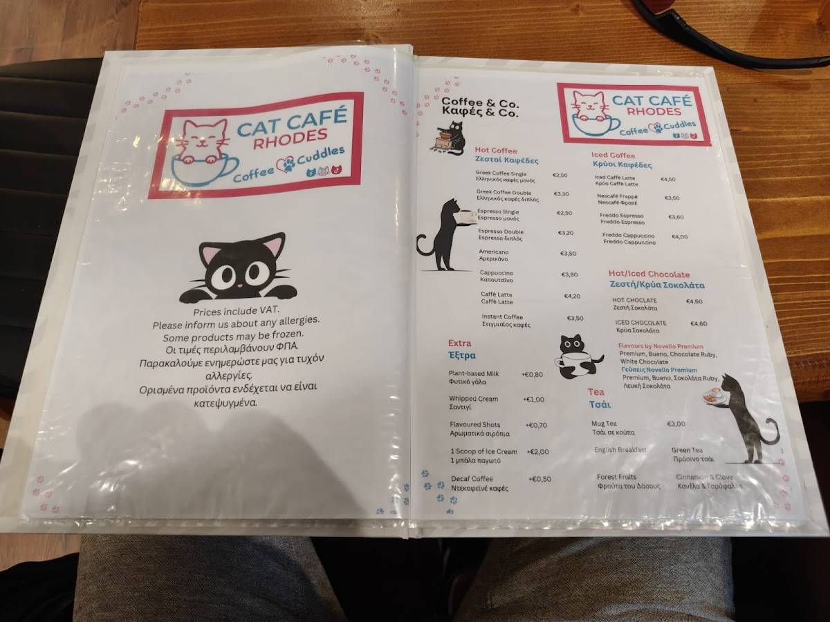 Cat Cafe Rhodos меню