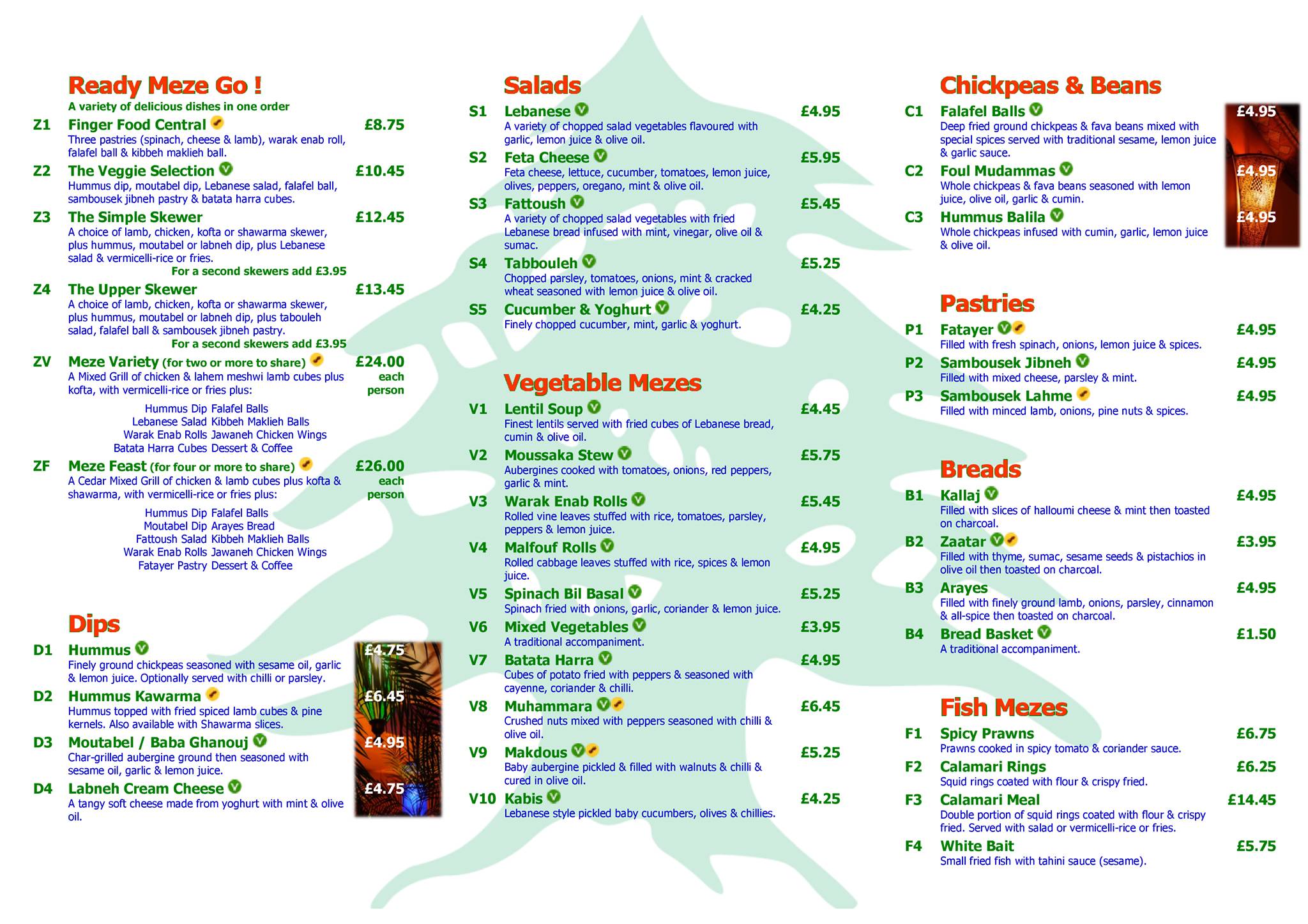 Cedar Lebanese меню