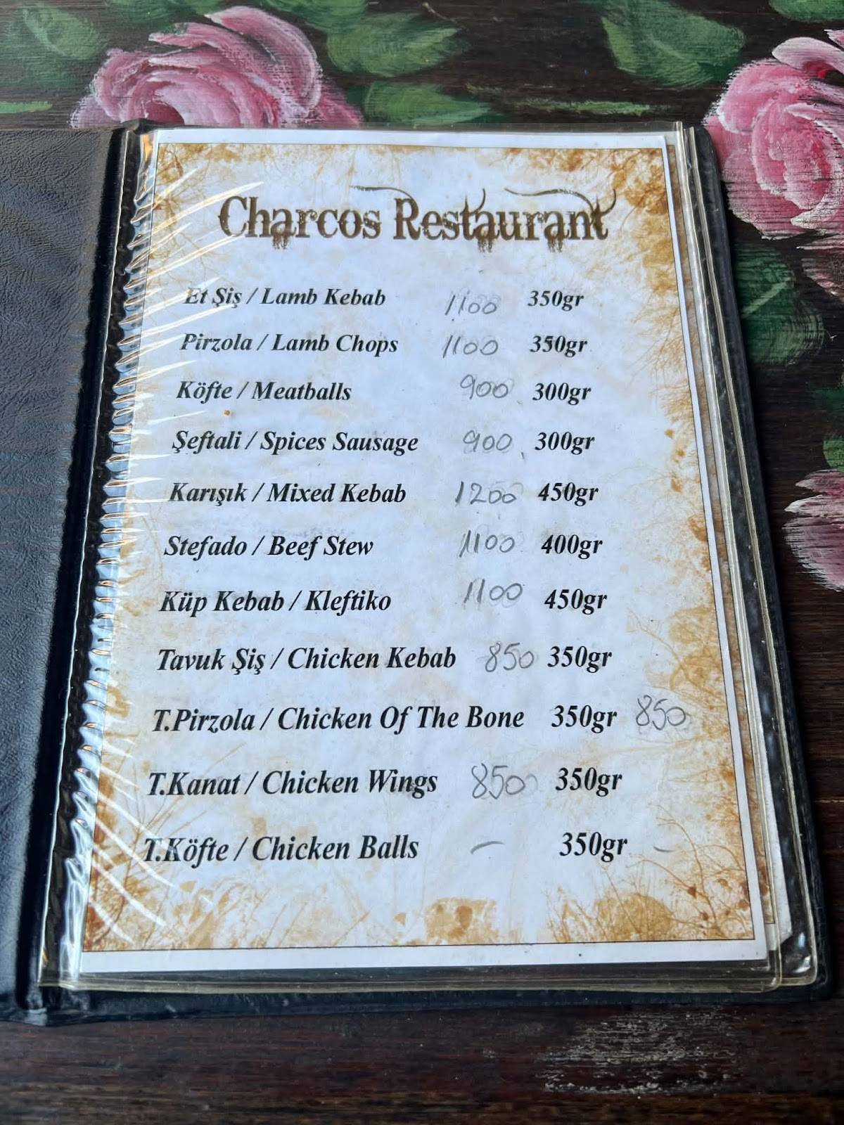 Charcos меню