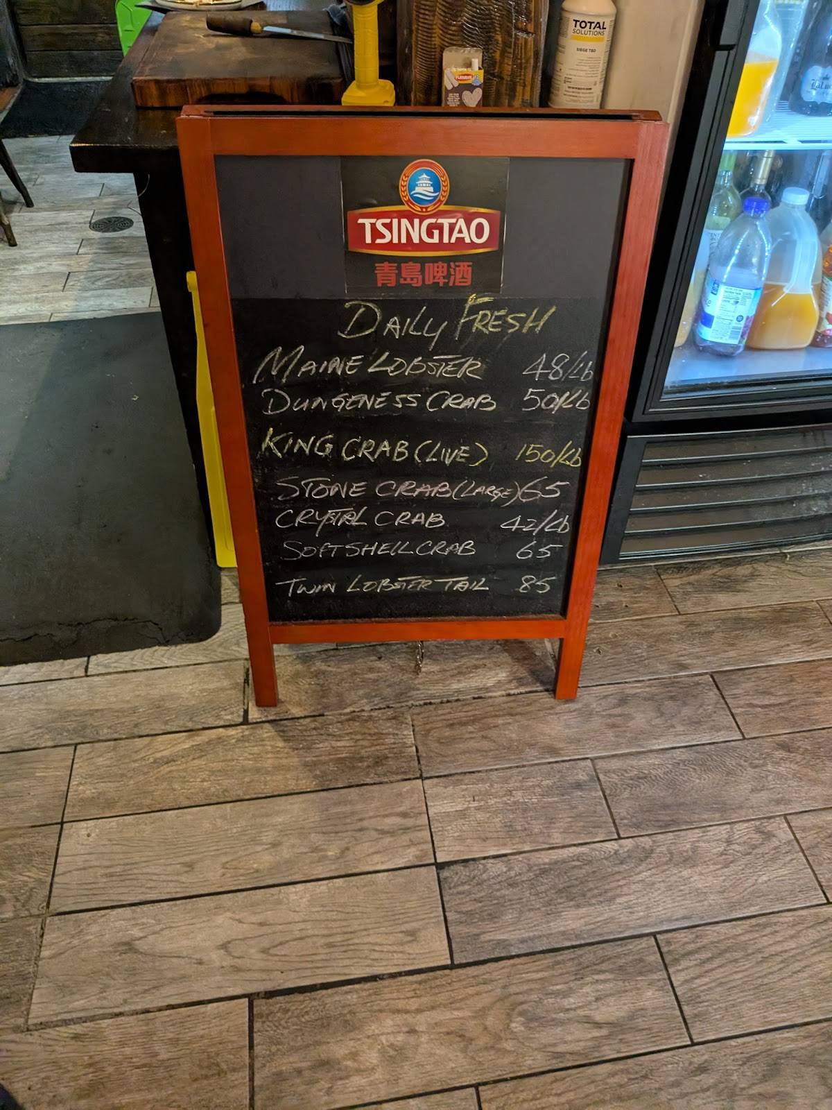Chili crab Hong Kong меню