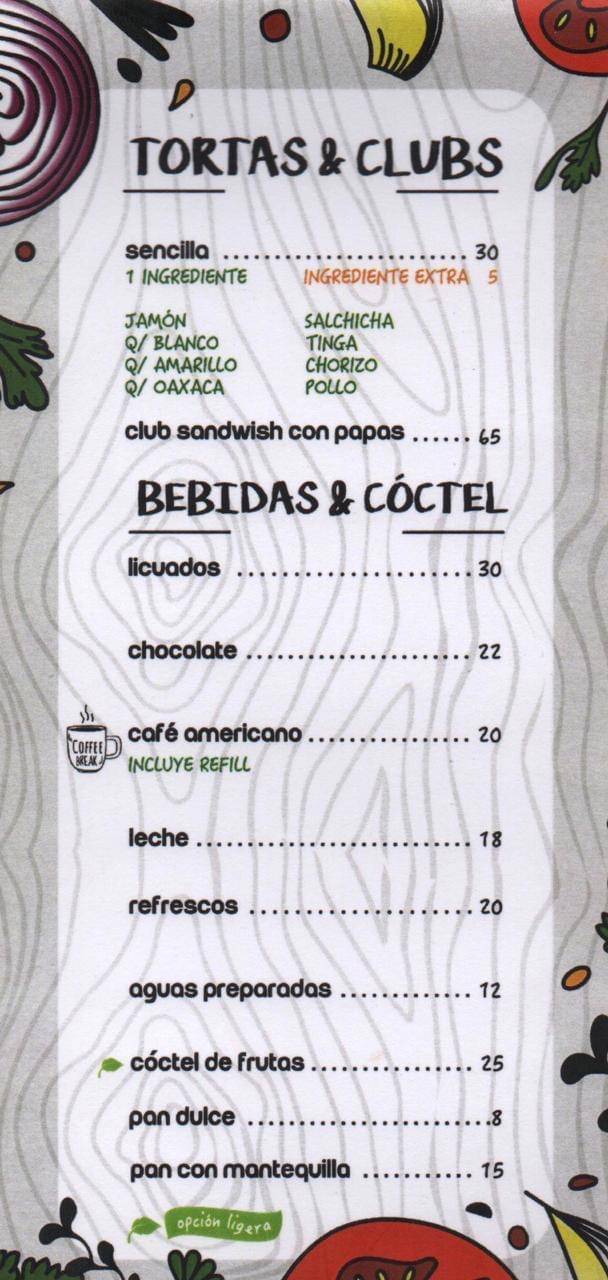 Paco's меню