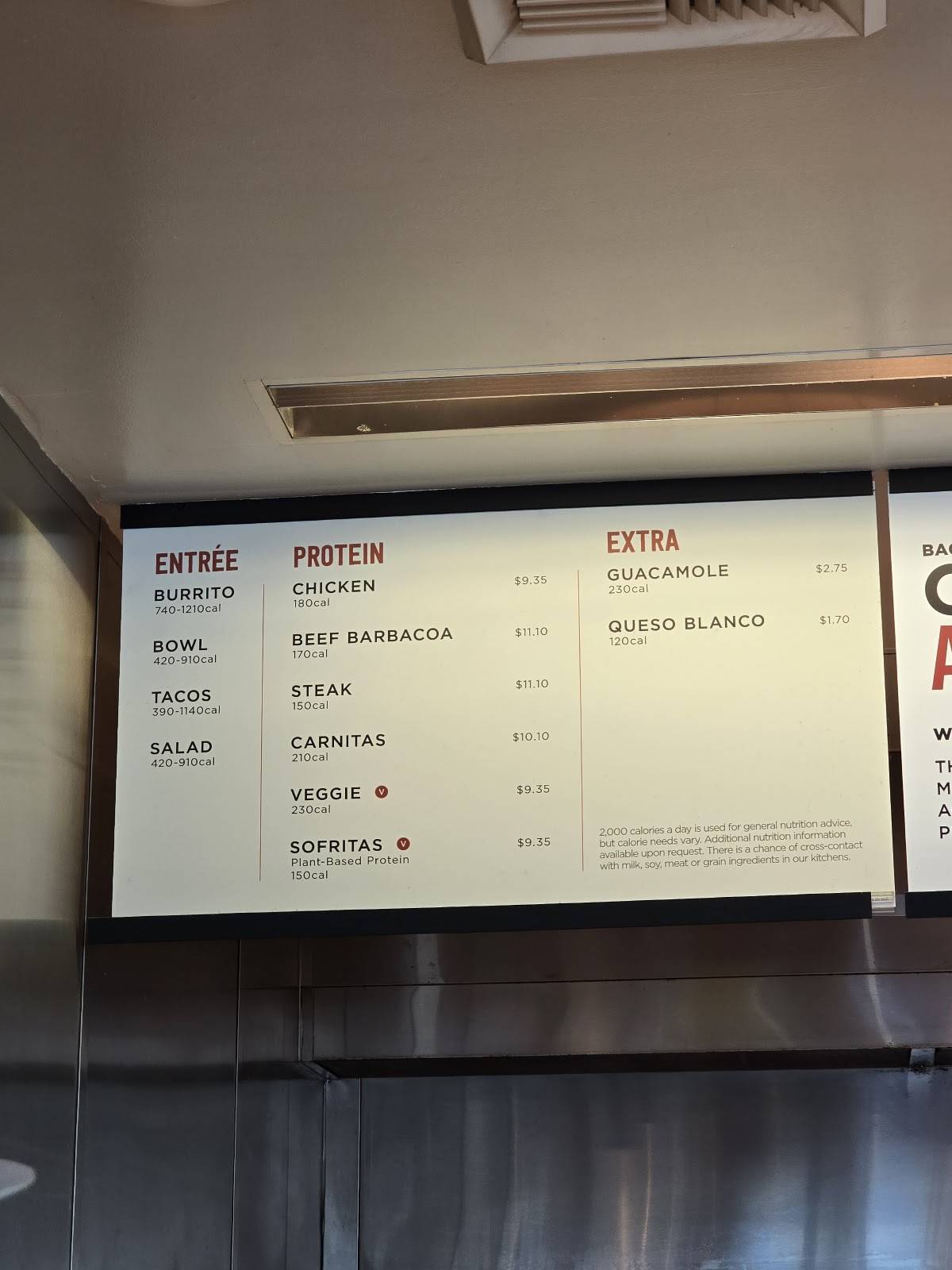 Chipotle Mexican Grill меню