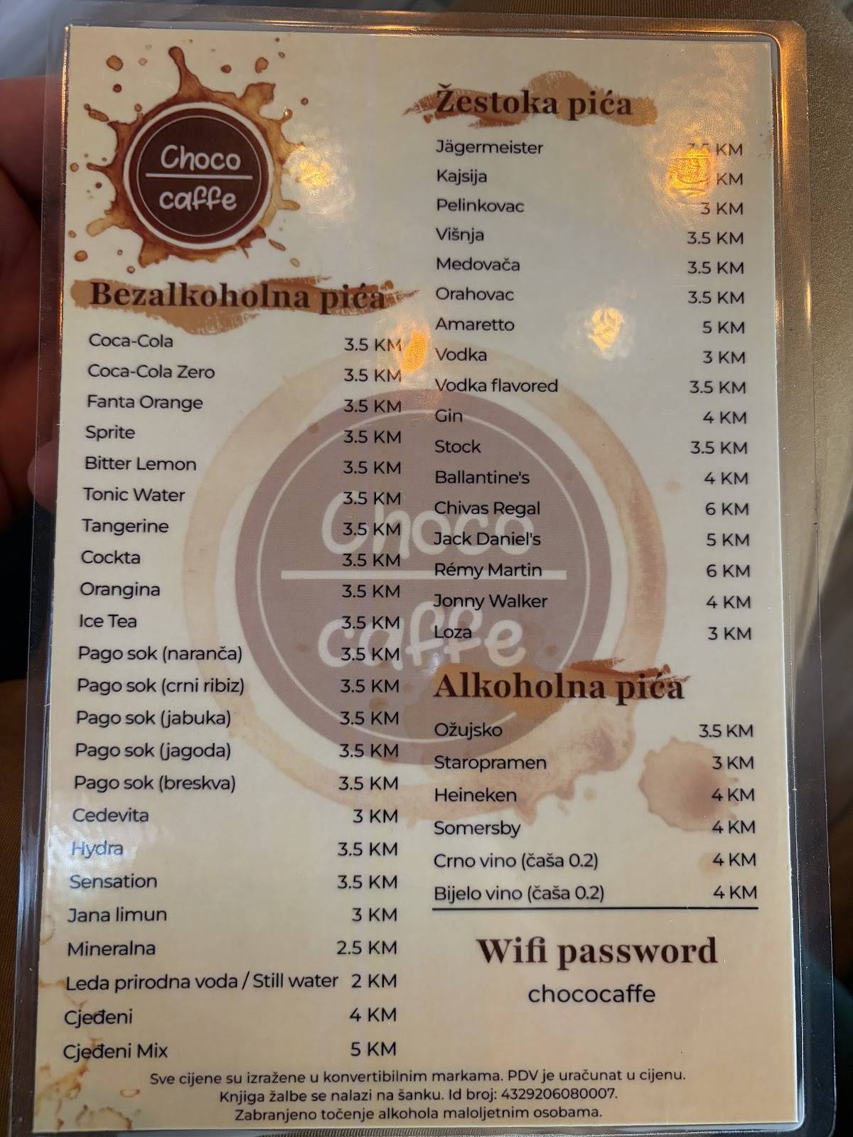 Choco Caffe меню