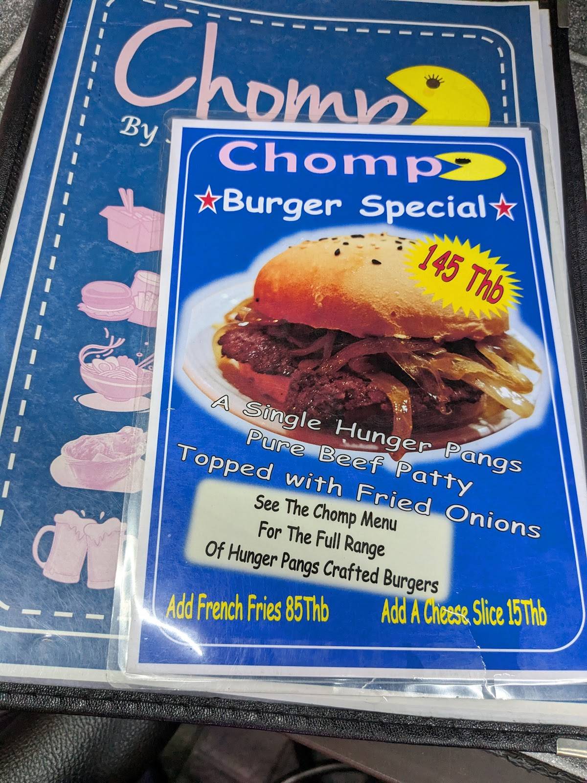 Chomp меню