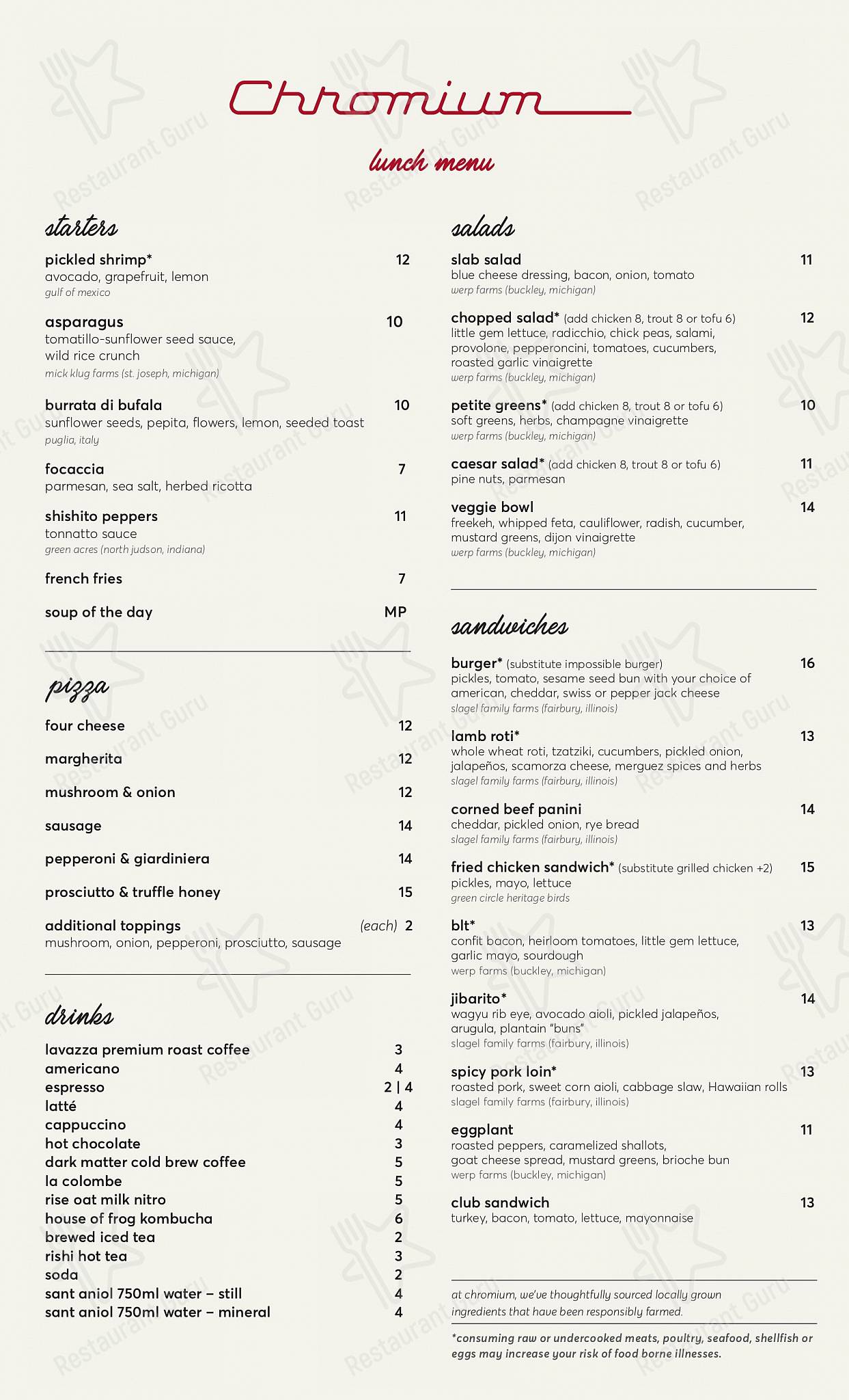 At Home Catering Menu кафе Chromium в Чикаго