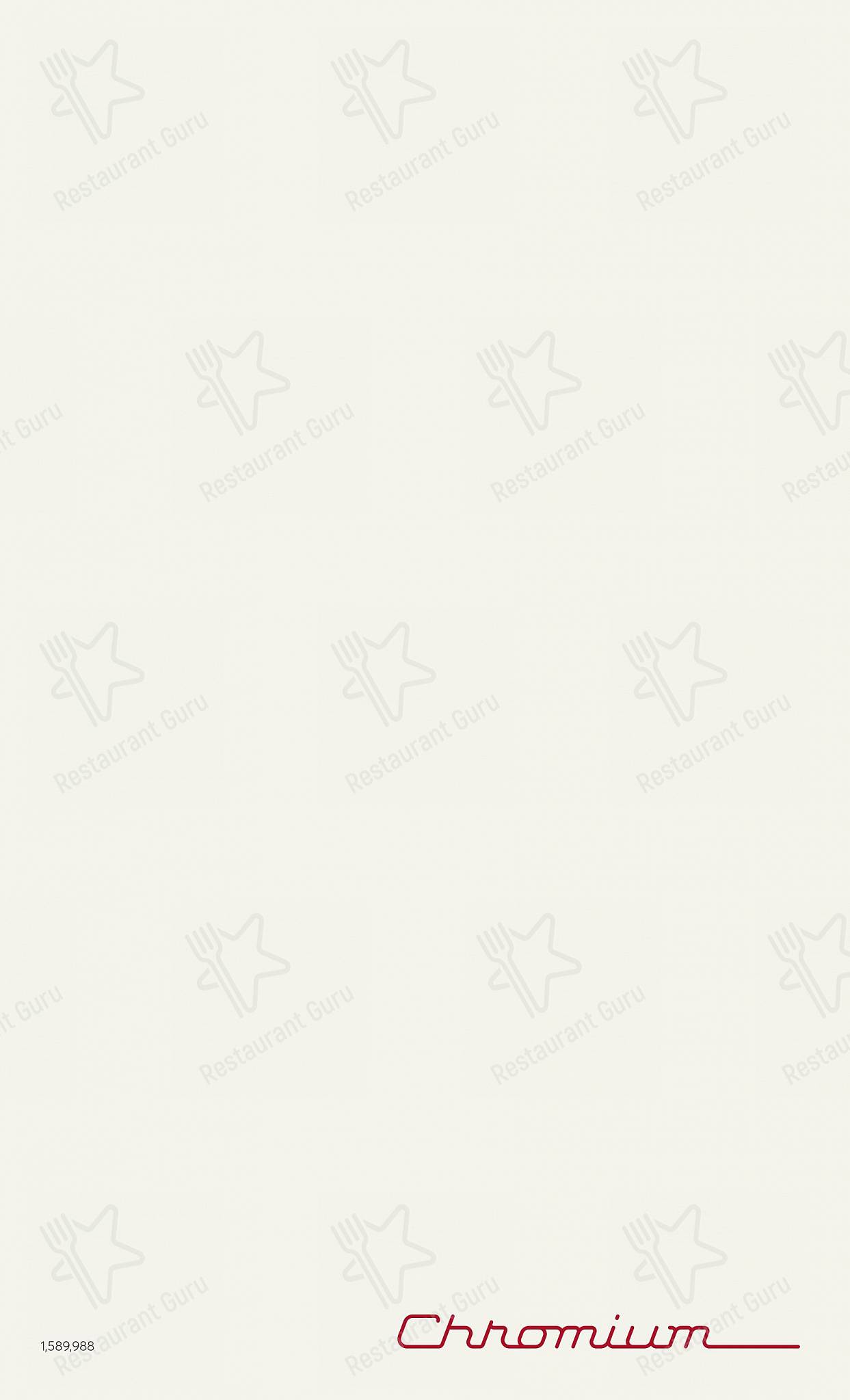 Chromium в Чикаго - At Home Catering Menu