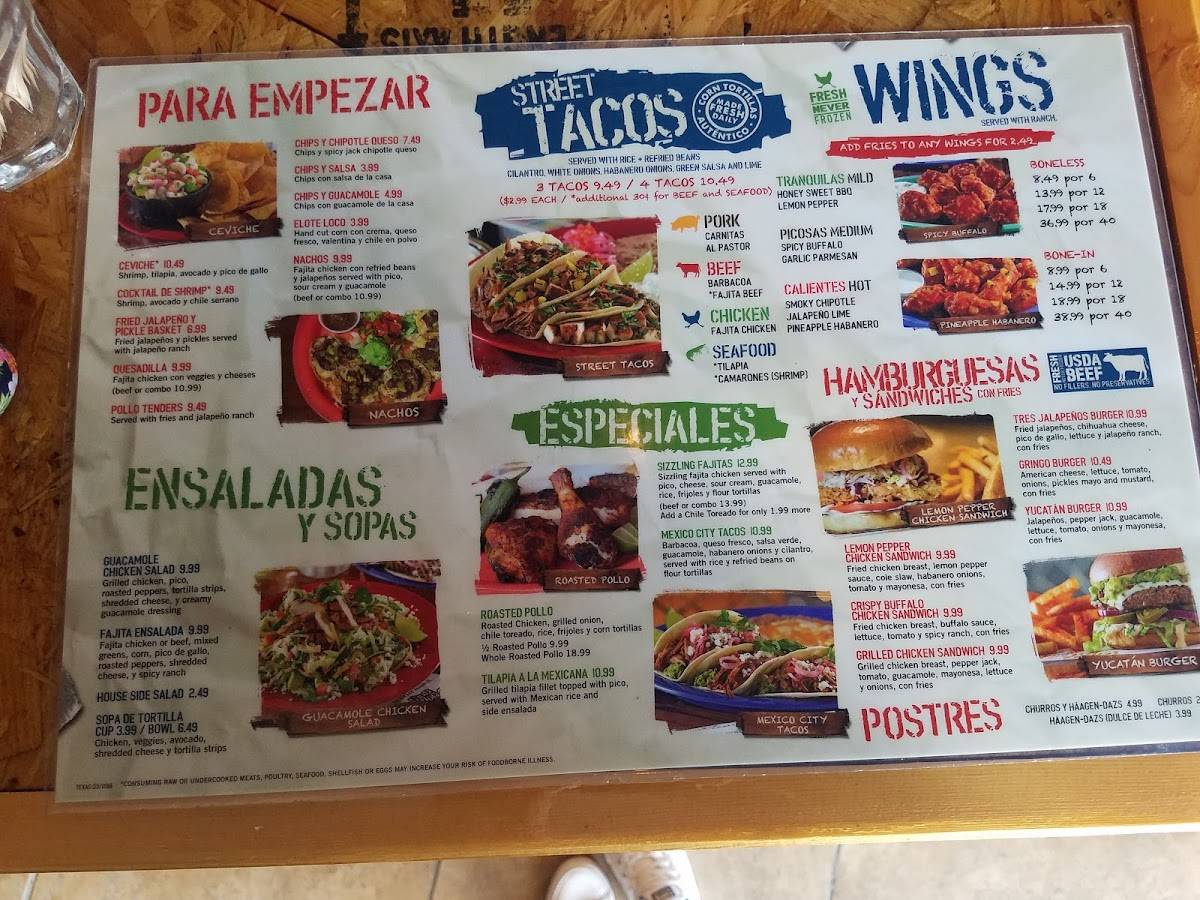 Chulas sports cantina меню