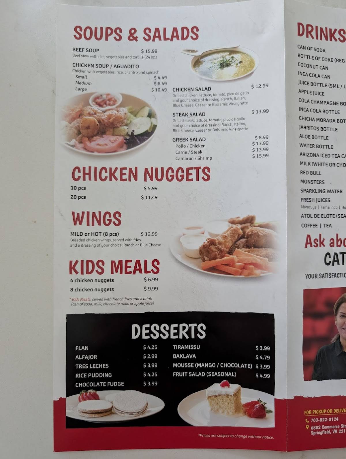 Cocorico Chicken меню