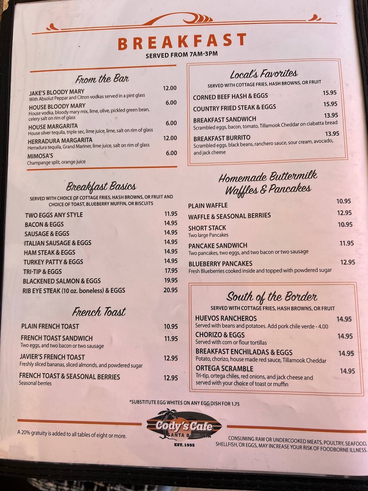 Cody's Cafe меню