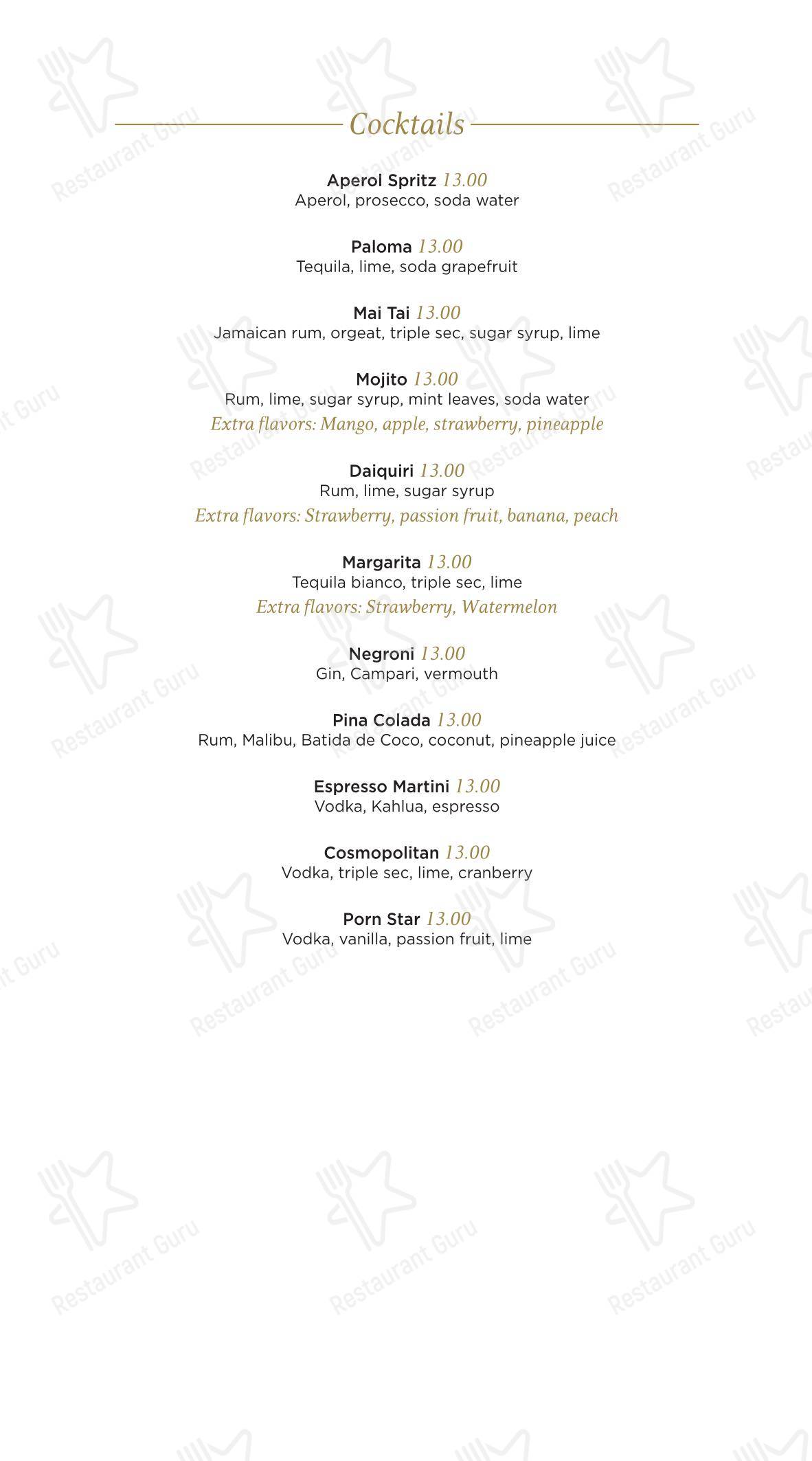 Коктейльная карта ресторана Coeli Restaurant Paros в Парикии