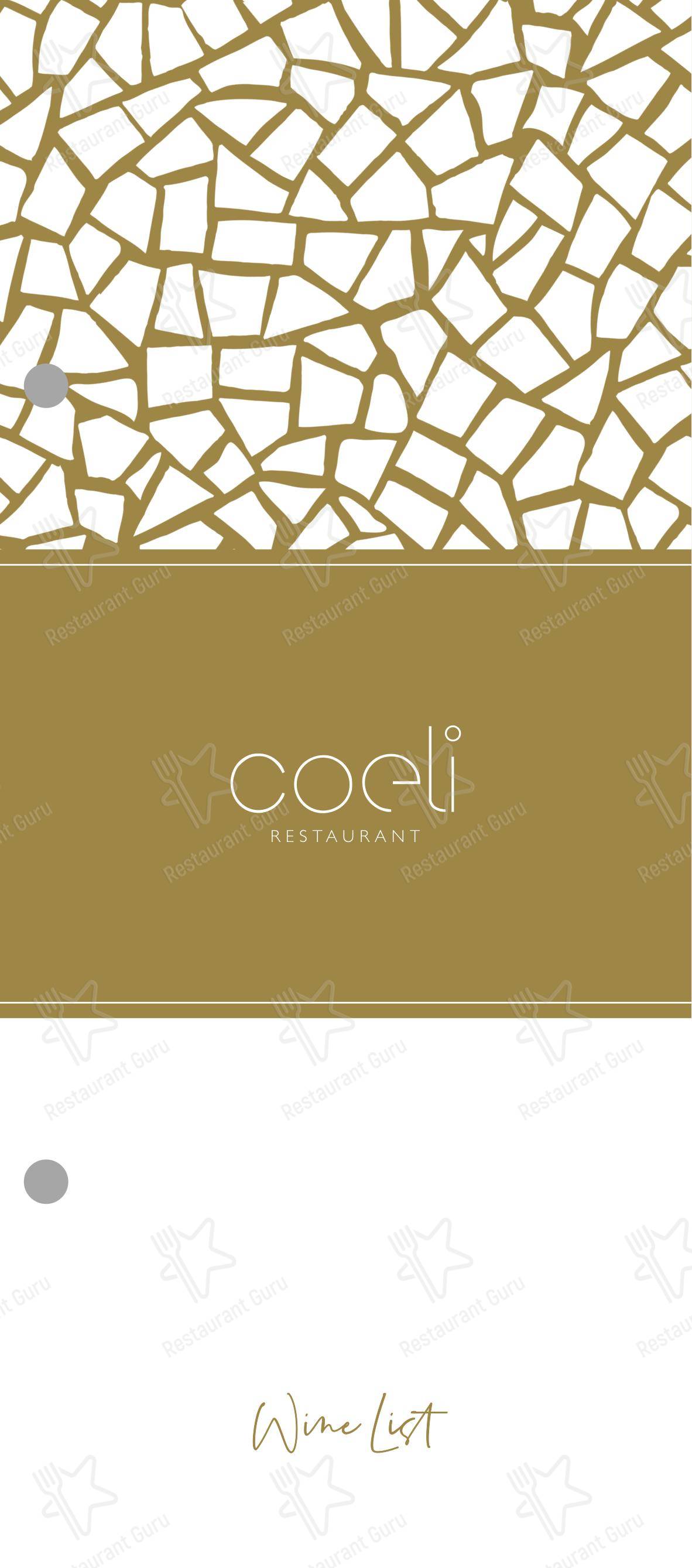 Coeli Restaurant Paros в Парикии - Крафт меню