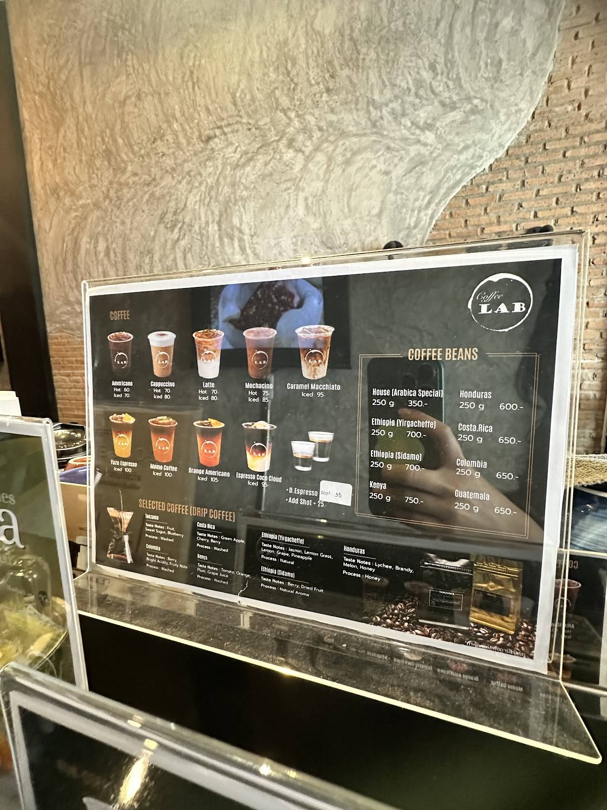 Coffee LaB меню