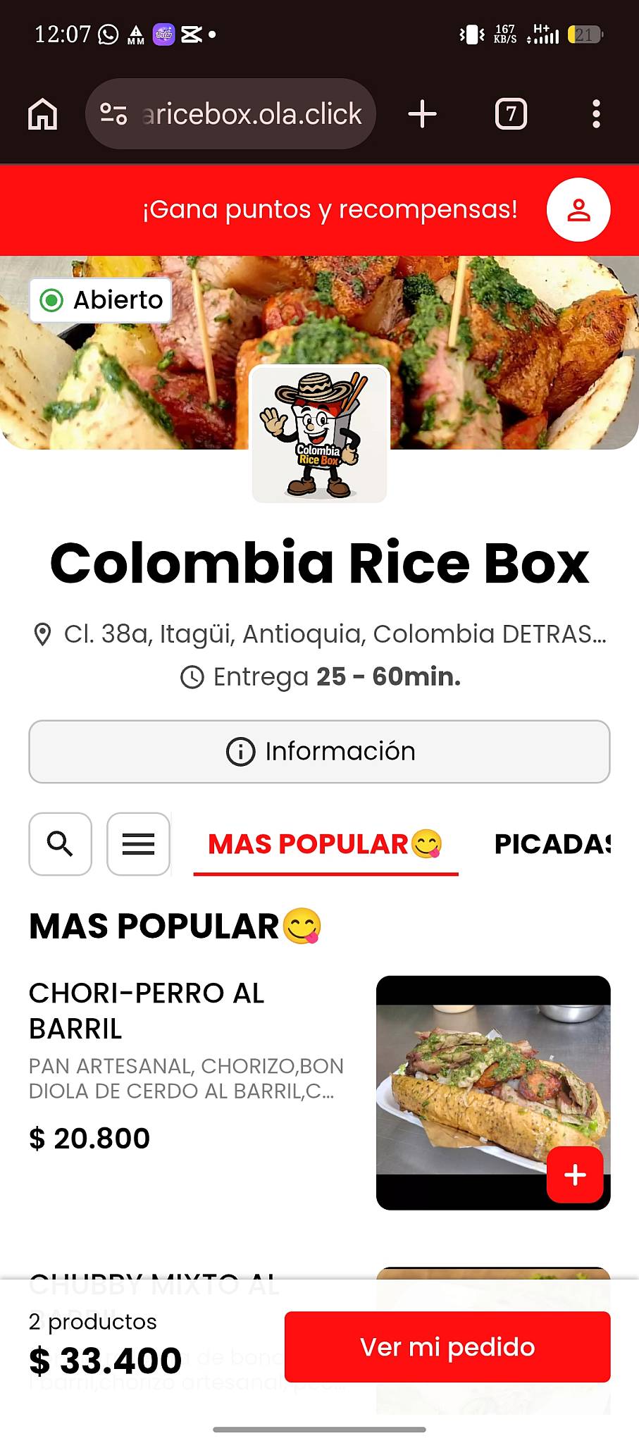 Colombia Rice Box меню