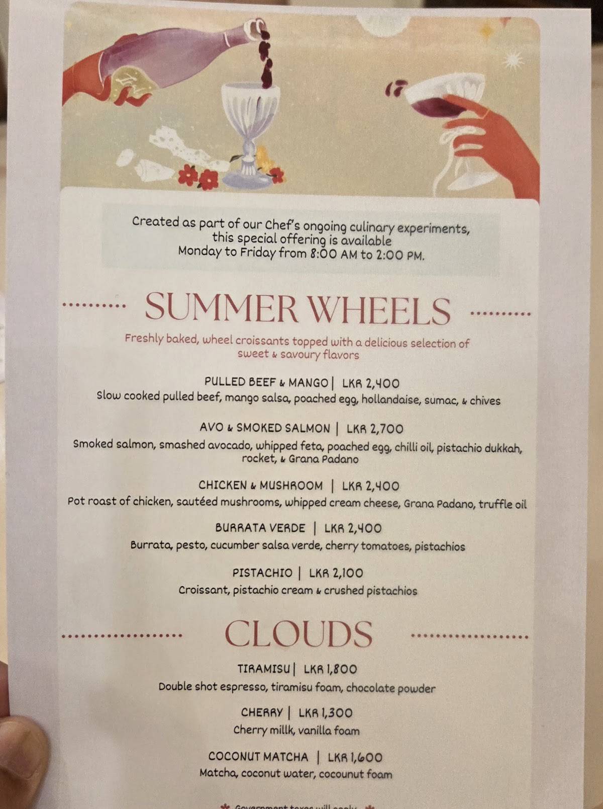 Summer Colombo меню