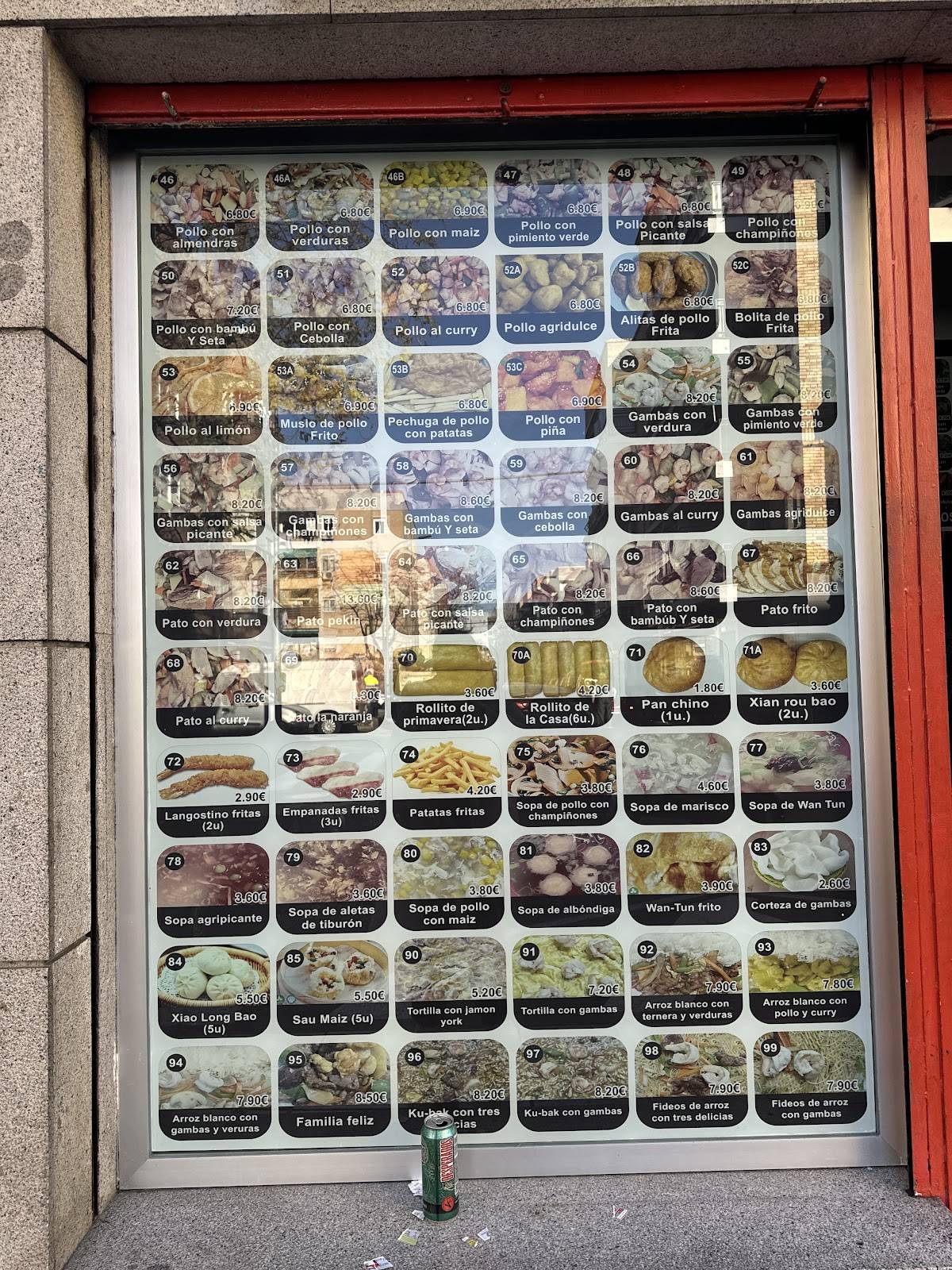 Comida China меню