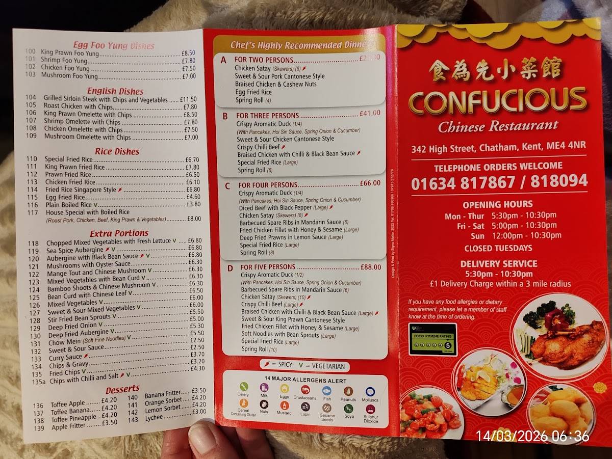 Confucious меню