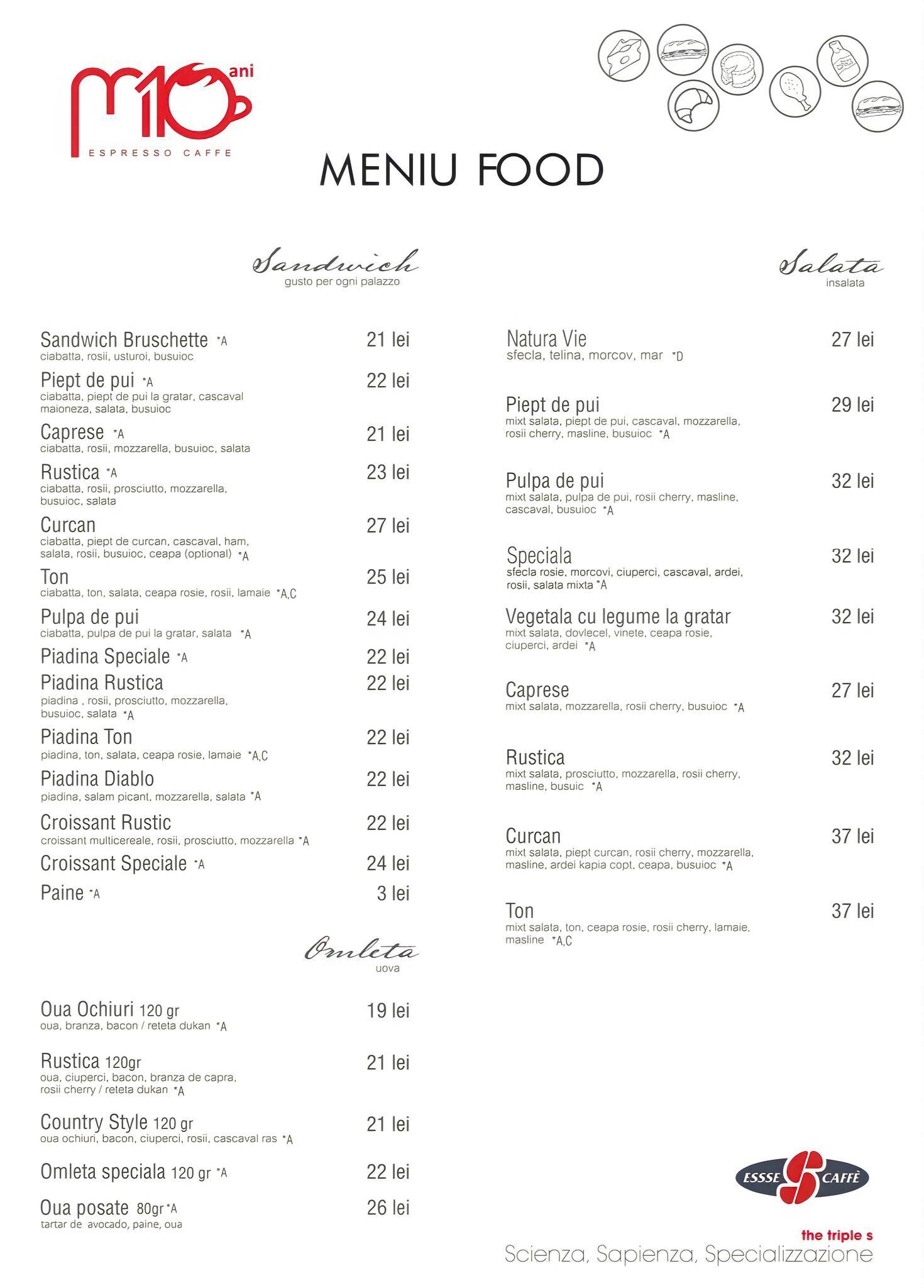 Mio Caffe меню