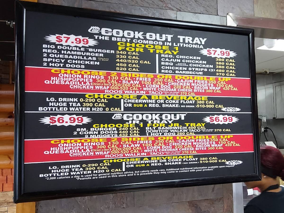 Cook Out меню