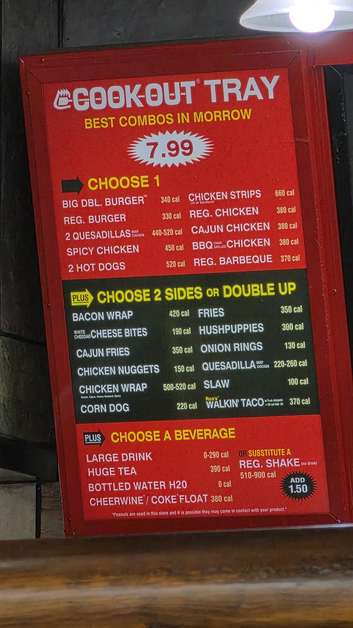 Cook Out меню