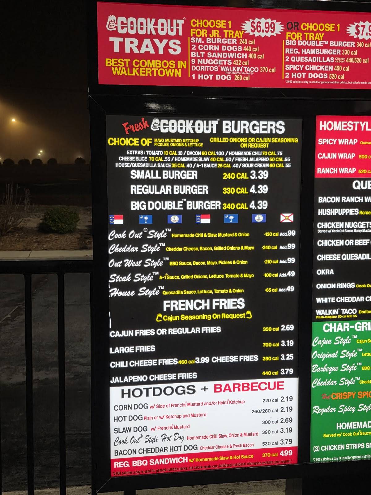 Cook Out меню