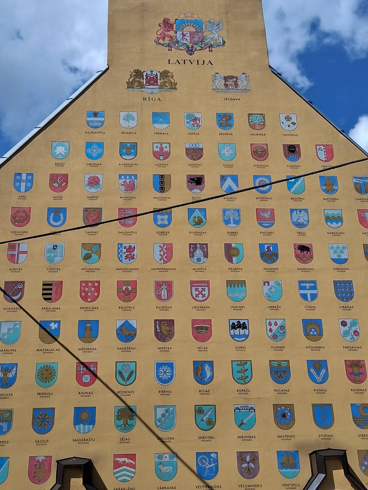 Cornerbar.lv меню