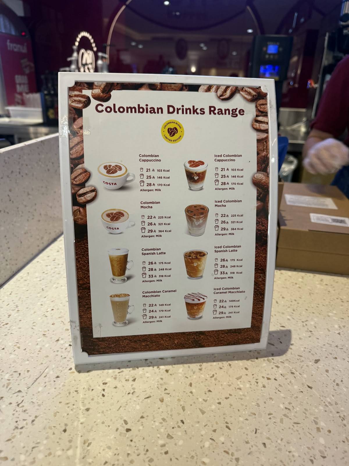 Costa Coffee меню