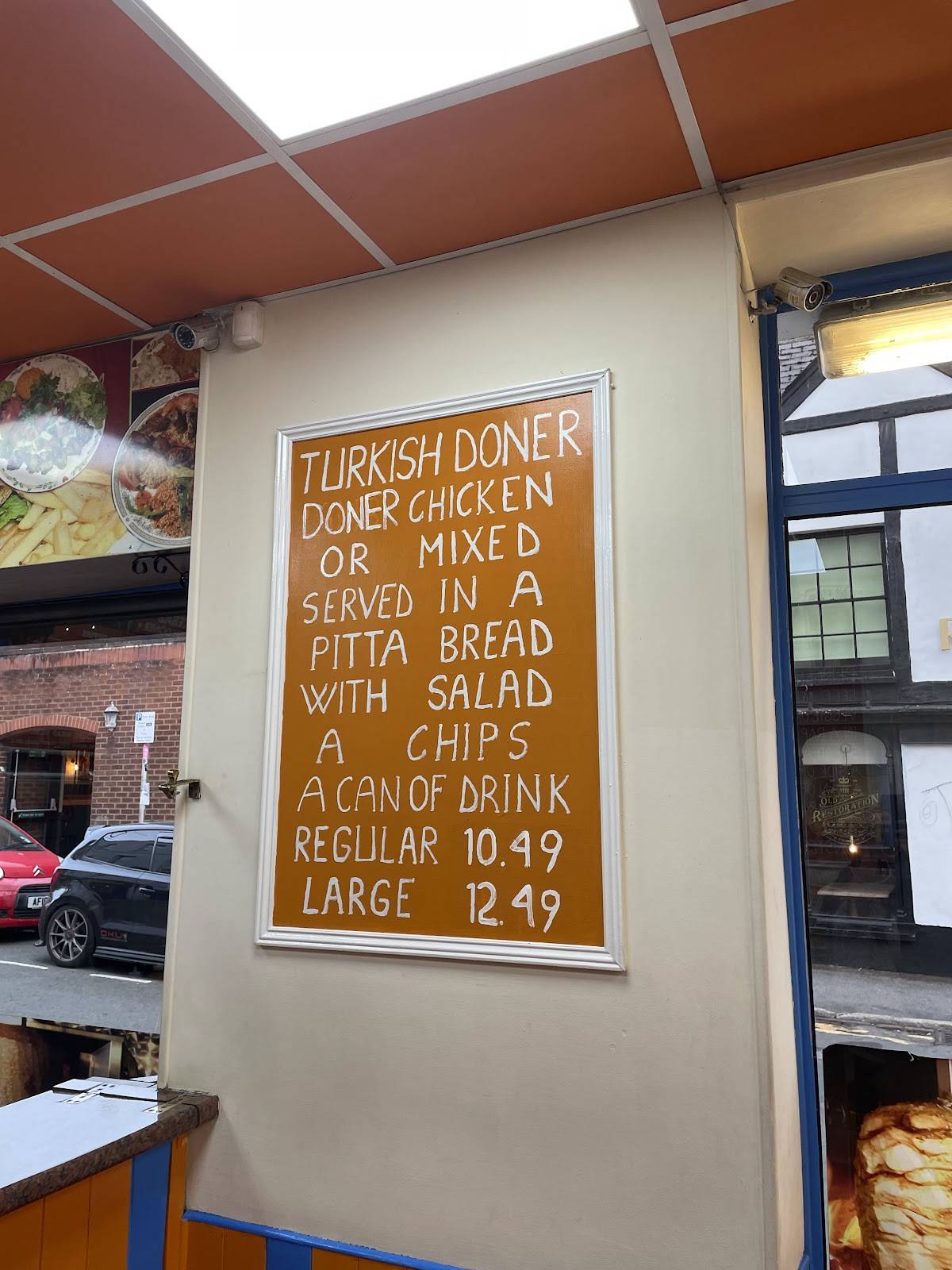 Cotswold Doner Kebab & Burger House меню