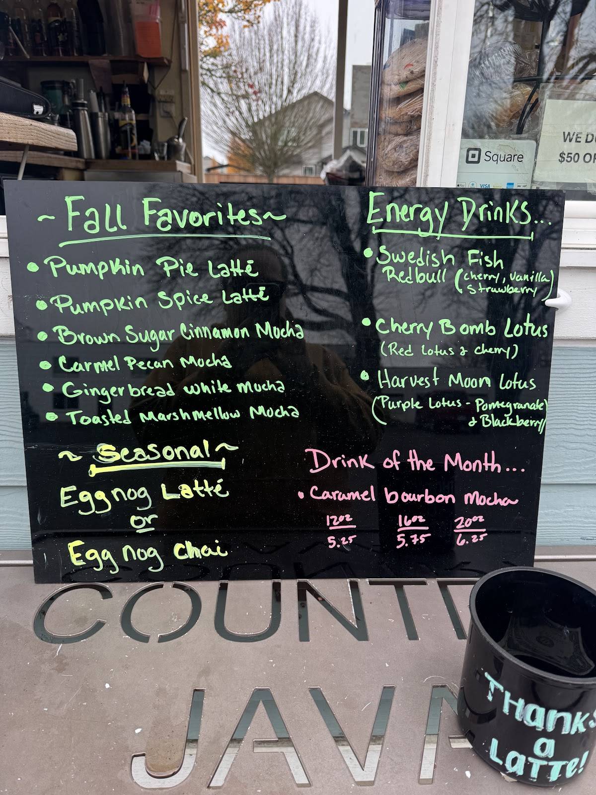 Country Java Espresso меню