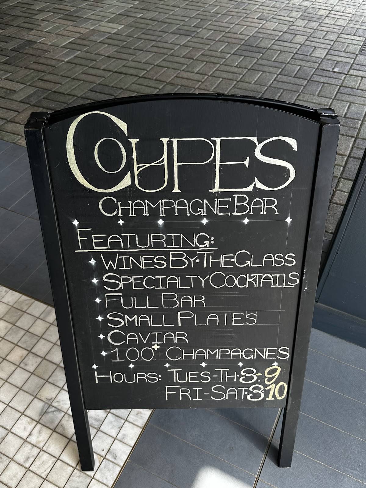 Coupes меню