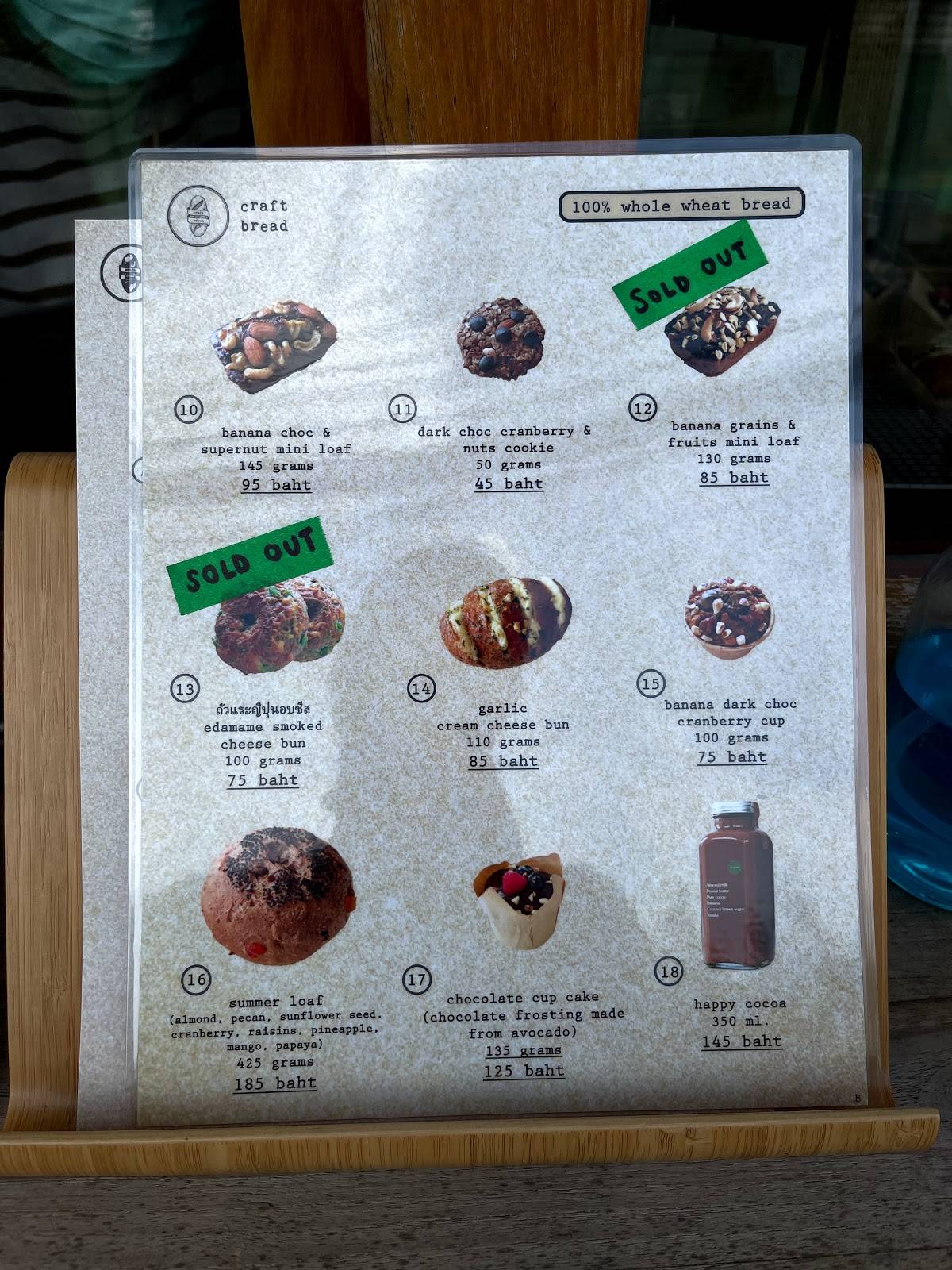 Craft Bread меню