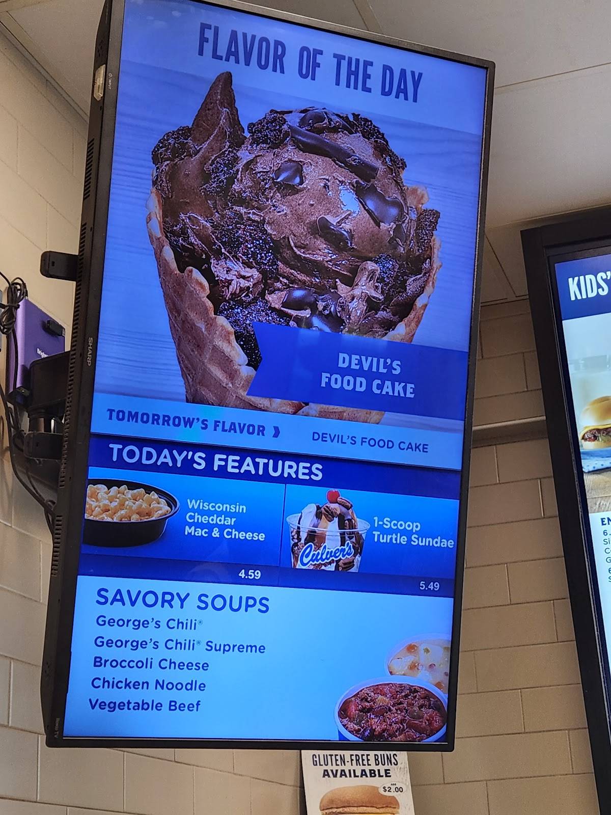 Culver’s меню