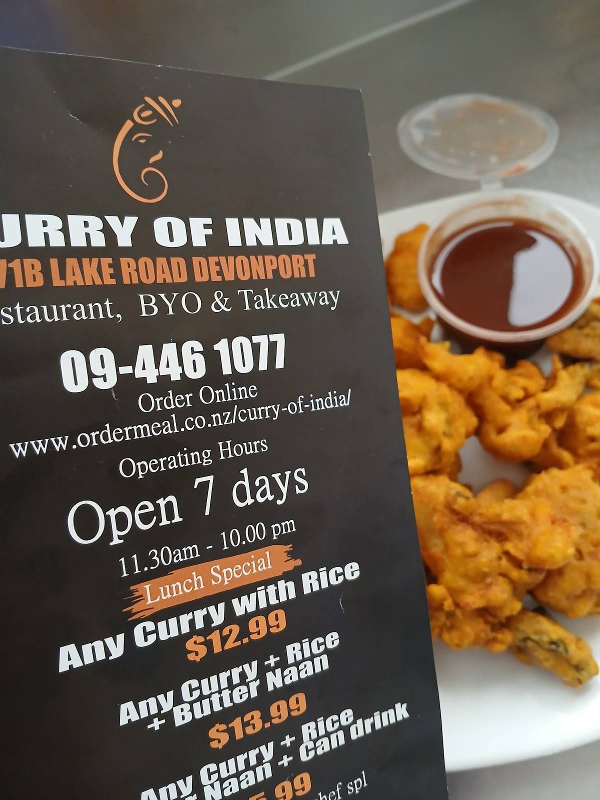 Curry of India - Indian Takeaway меню