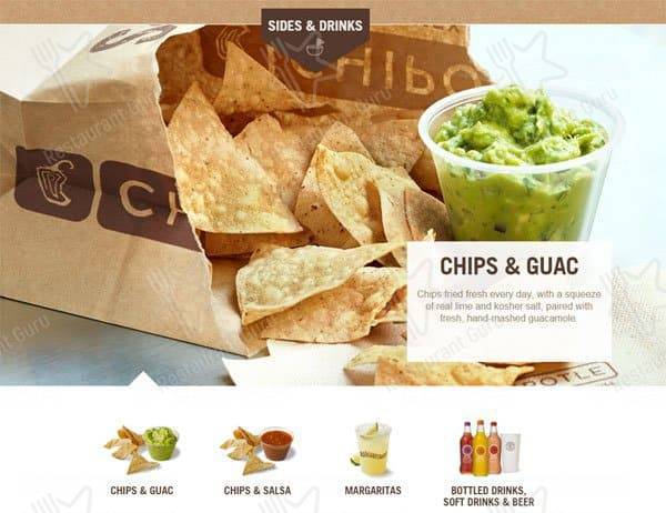 Chipotle Mexican Grill меню