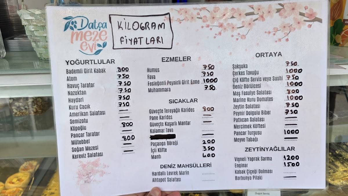 Datça Meze Evi меню