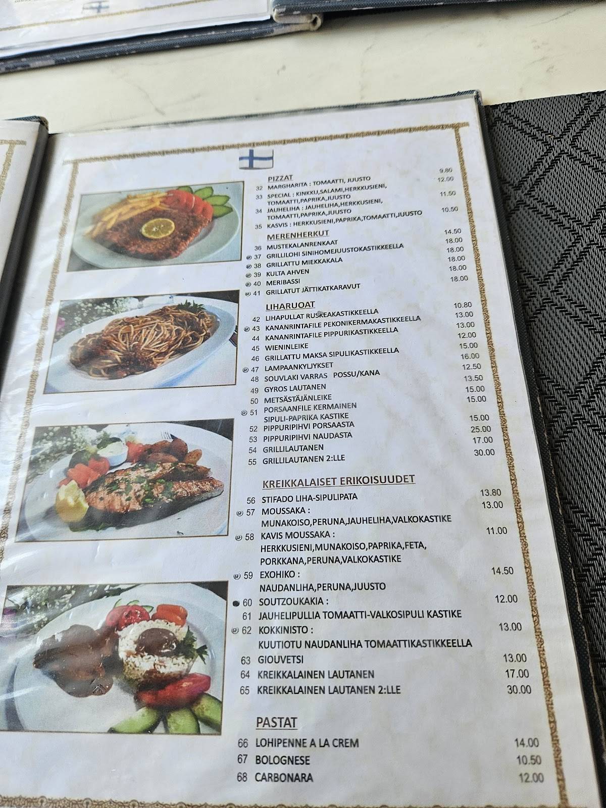 Demis Suomalainen Baari Ravintola Karaoke меню
