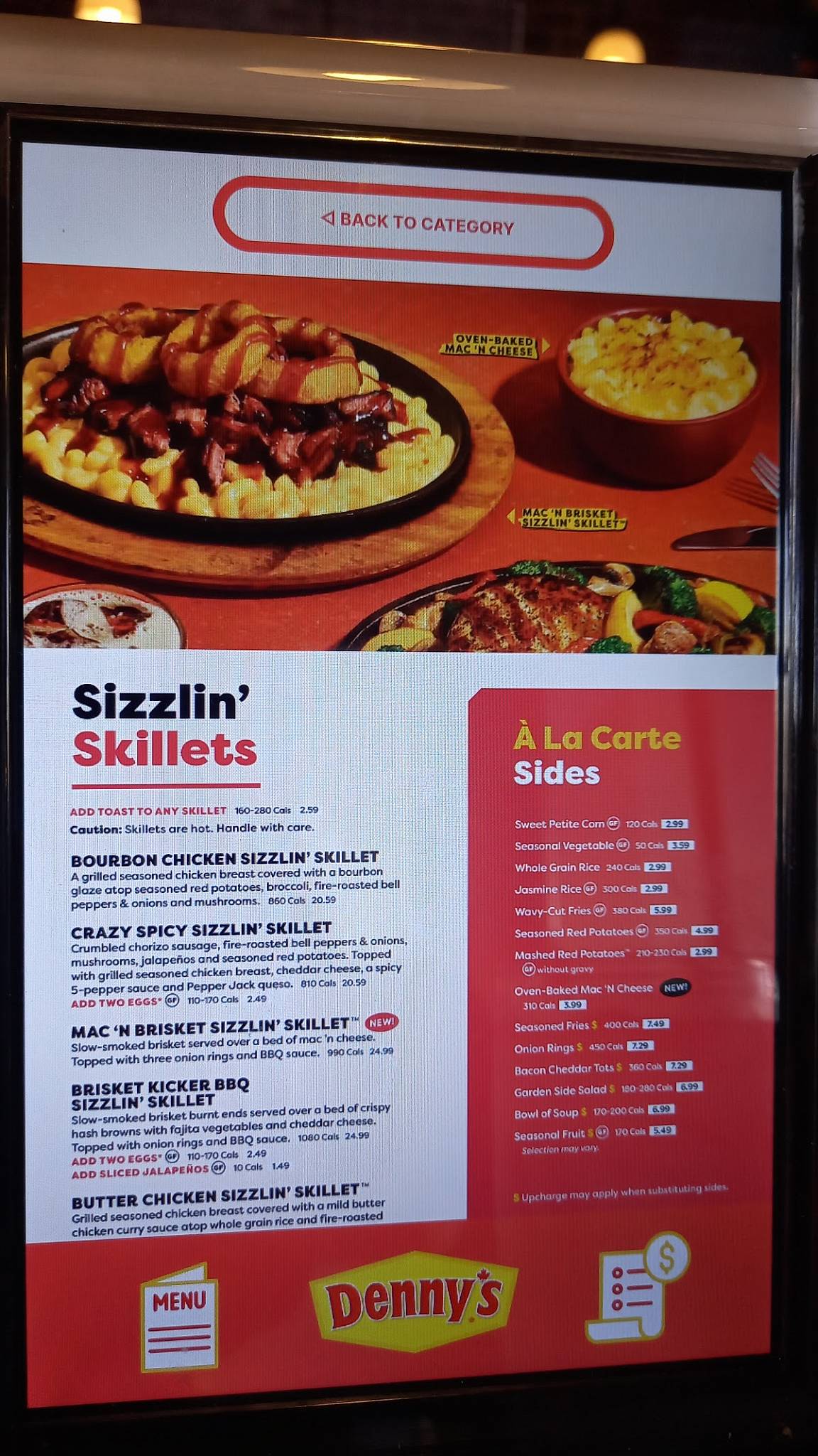 Denny's Restaurant McKnight меню