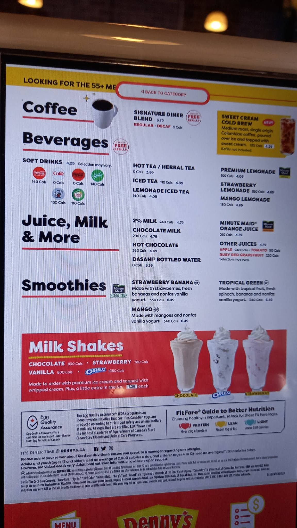 Denny's Restaurant McKnight меню