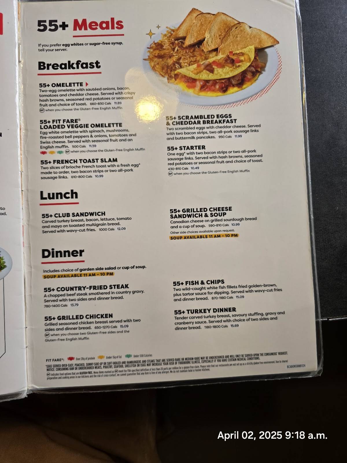 Denny's Restaurant McKnight меню